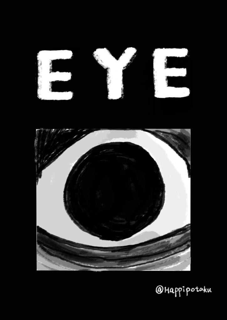 『EYE』 