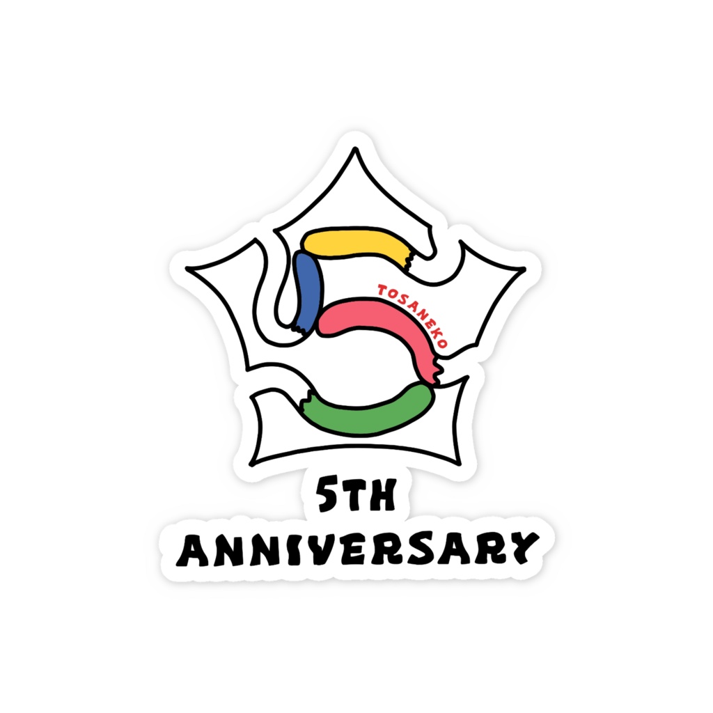 【TOSANEKO】5周年記念ステッカー