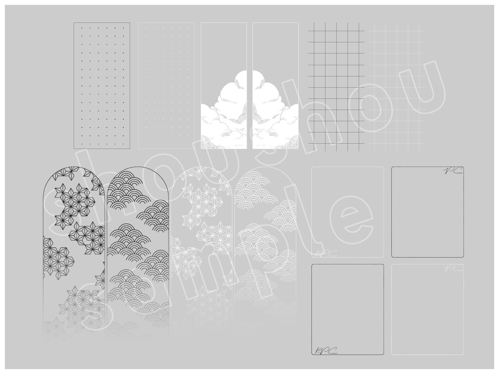 夏のセッションに使えそうな素材集 #2