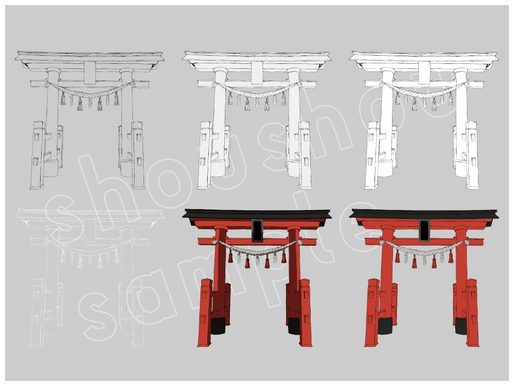 夏のセッションに使えそうな素材集 #2