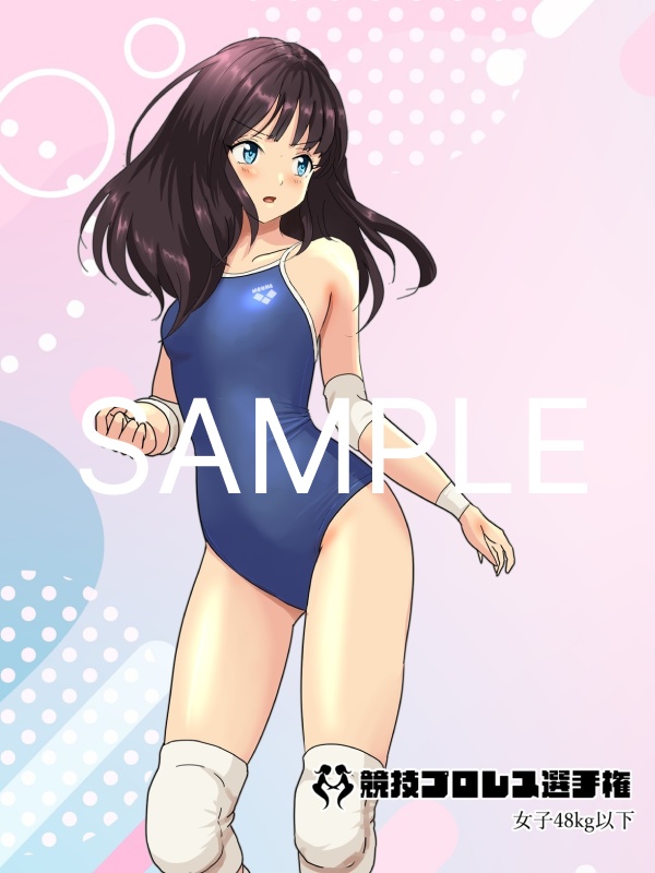 競技プロレス選手権女子48kg以下