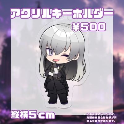 【受注生産】九ミカ デビュー記念グッズ