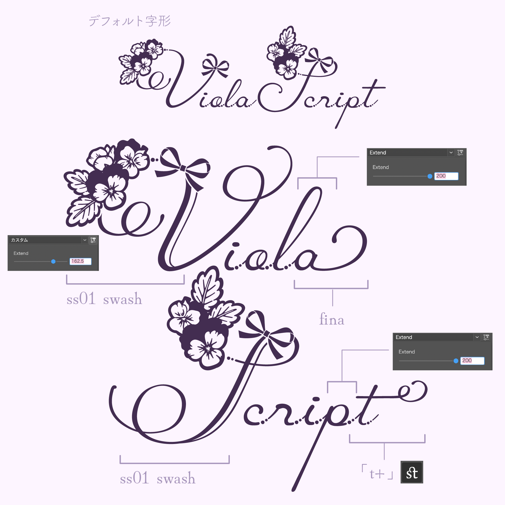 Viola Script Calligraphy Viola Script - Satsuyako Font Shop - BOOTH