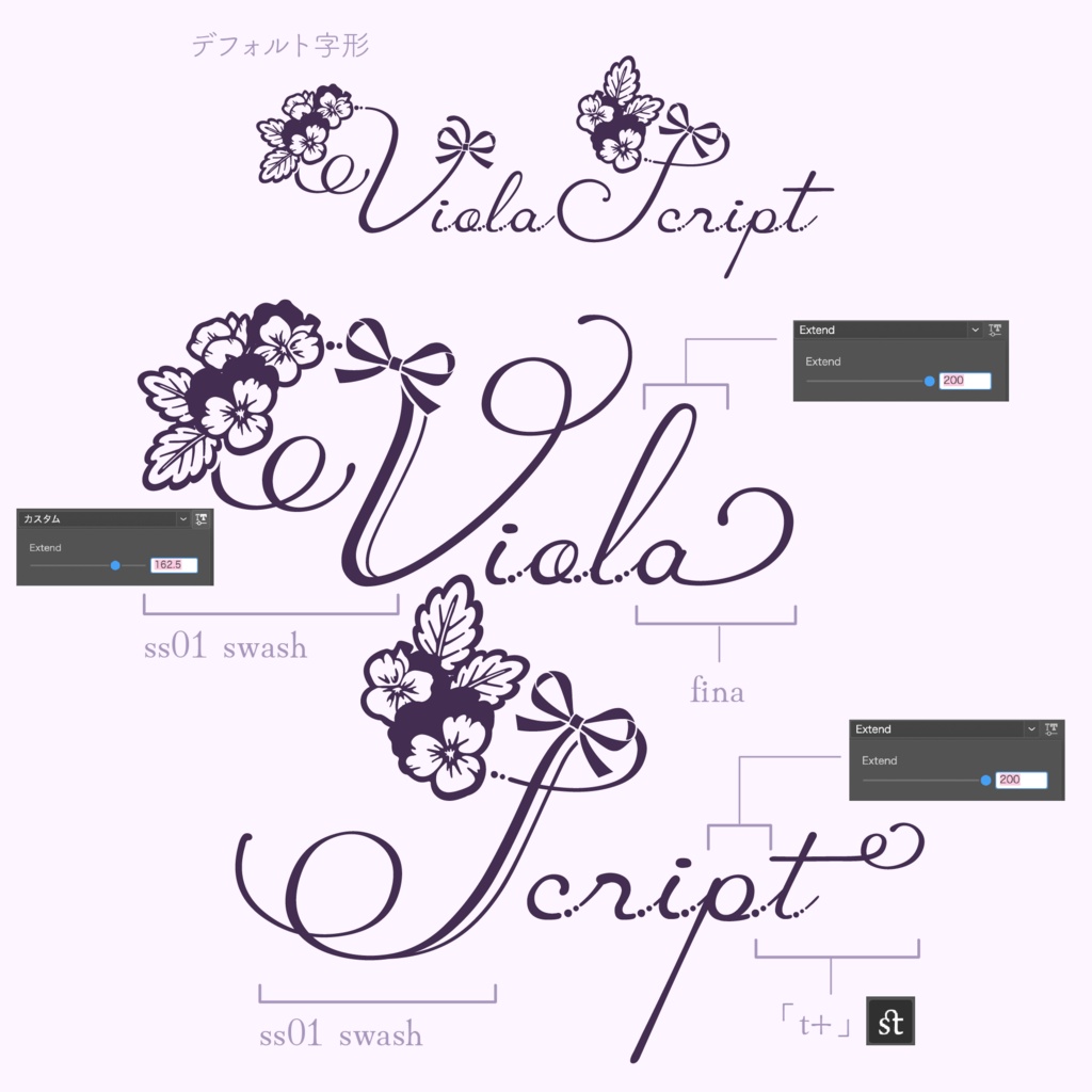 Viola Script