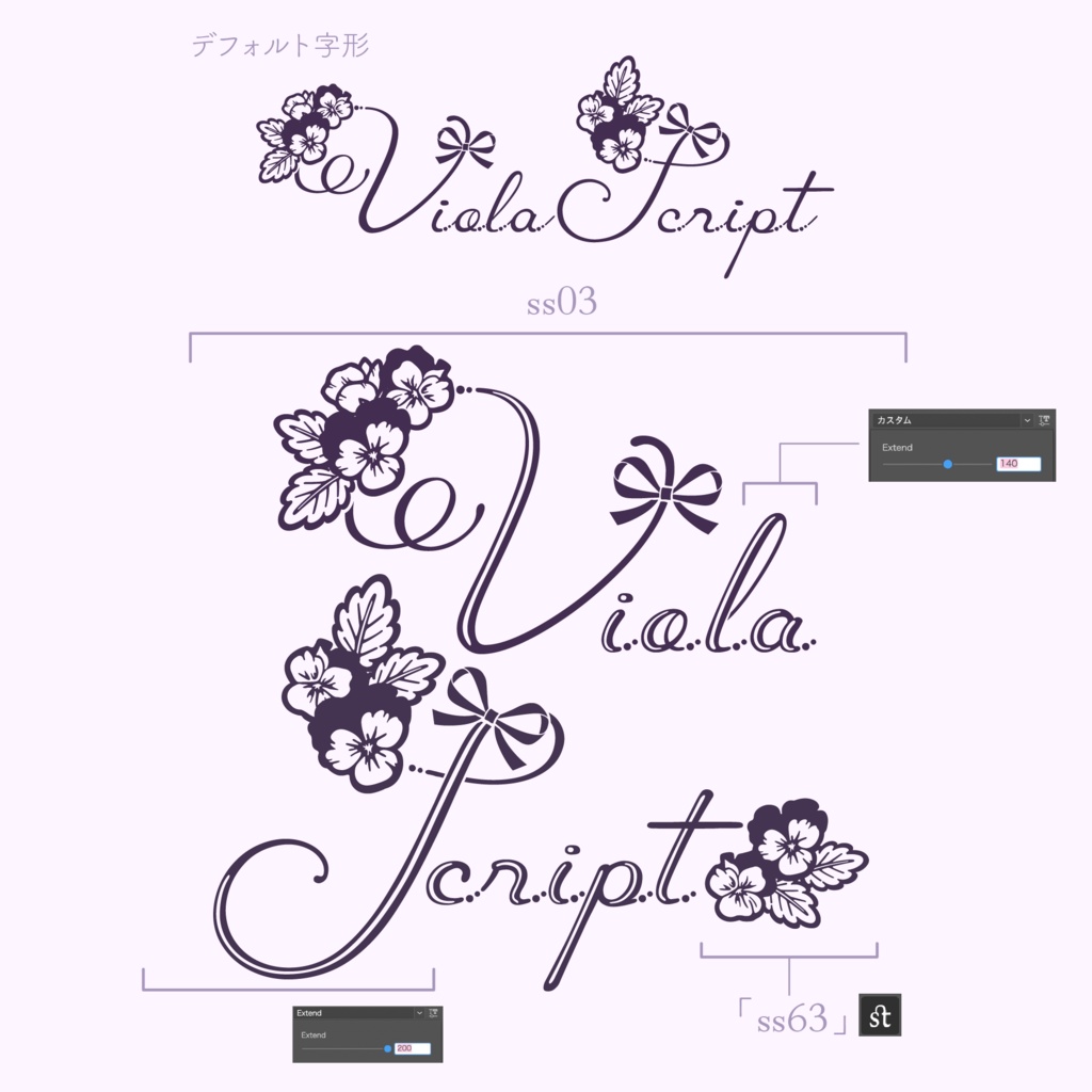 Viola Script