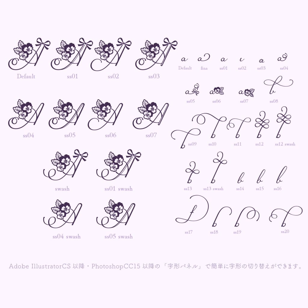 Viola Script