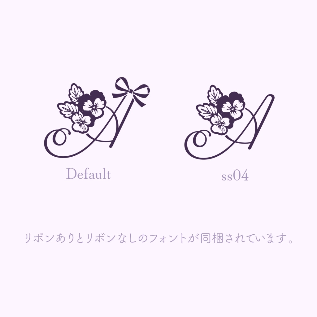 Viola Script-mini