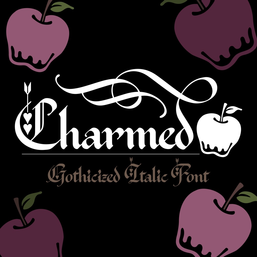 フォントコンプリートセット2025