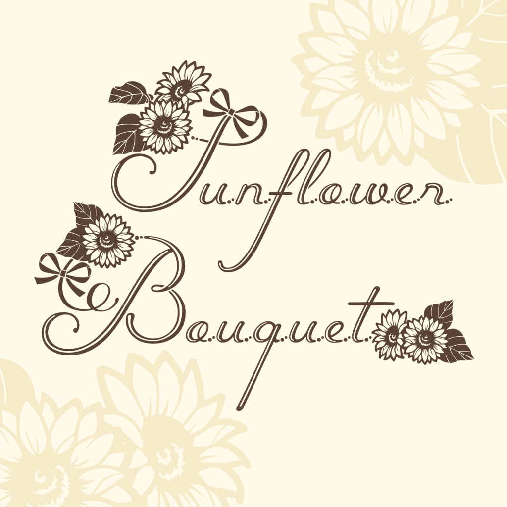 フォントコンプリートセット2025