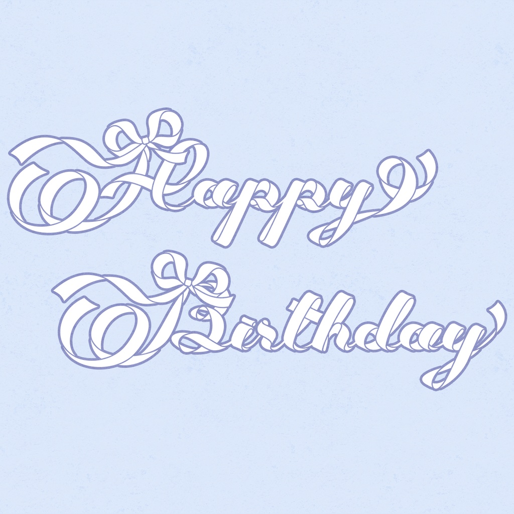 Present Ribbon Script