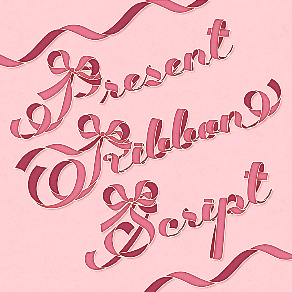 Present Ribbon Script