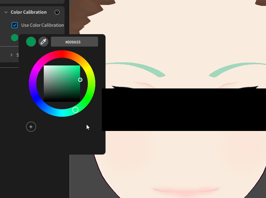 Vroid Clean Eyebrows