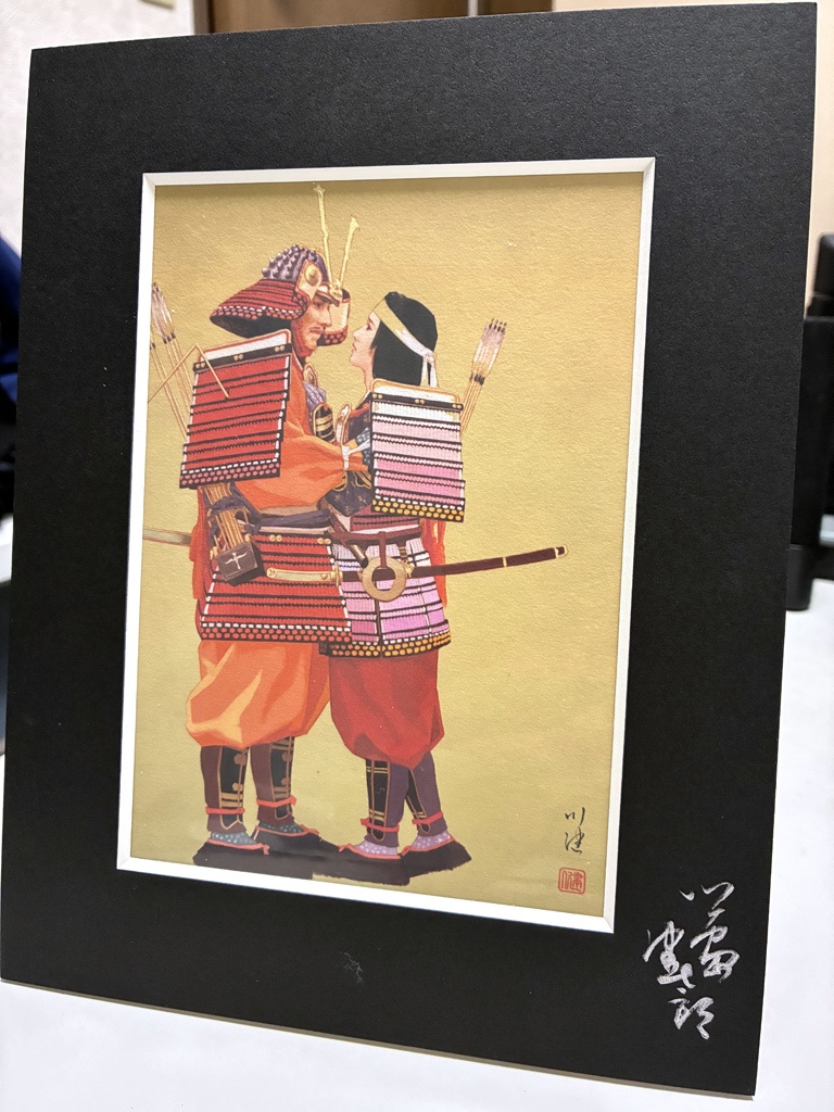 武将絵ジークレー(複製画)