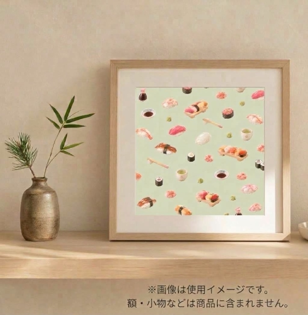 お寿司のデザインペーパー|リアルでかわいいお寿司柄。インテリア・ラッピング・コラージュにも◎