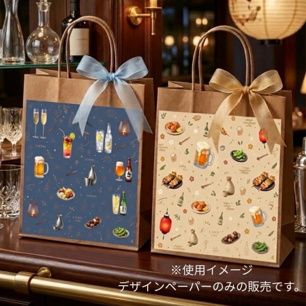 お酒好きのためのデザインペーパー|お酒モチーフで楽しむ大人のラッピング・コラージュにも◎
