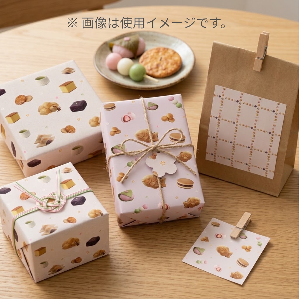 かわいい和菓子×金箔のデザインペーパー 18枚セット|お手紙・ギフト包装・コラージュにも◎