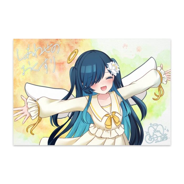 【1.5周年記念】しあわせのおくすり/ポストカード5種