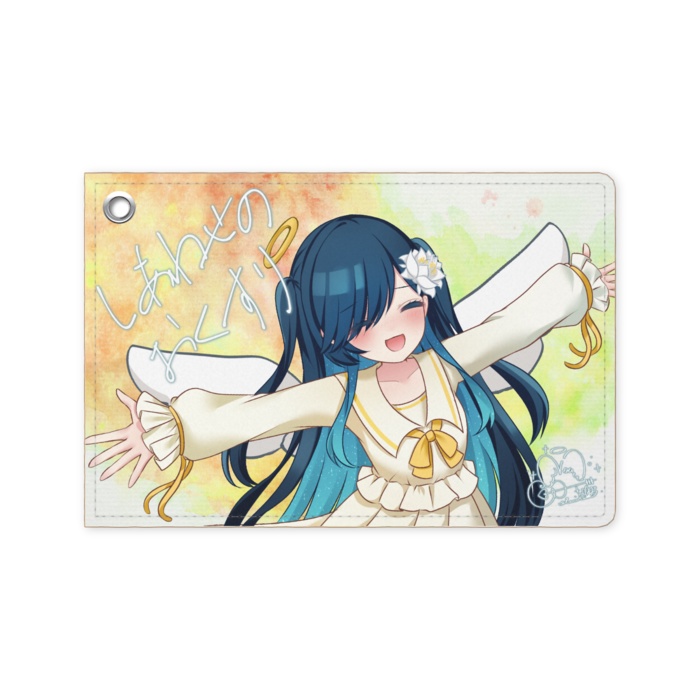 【1.5周年記念】しあわせのおくすり/パスケース5種