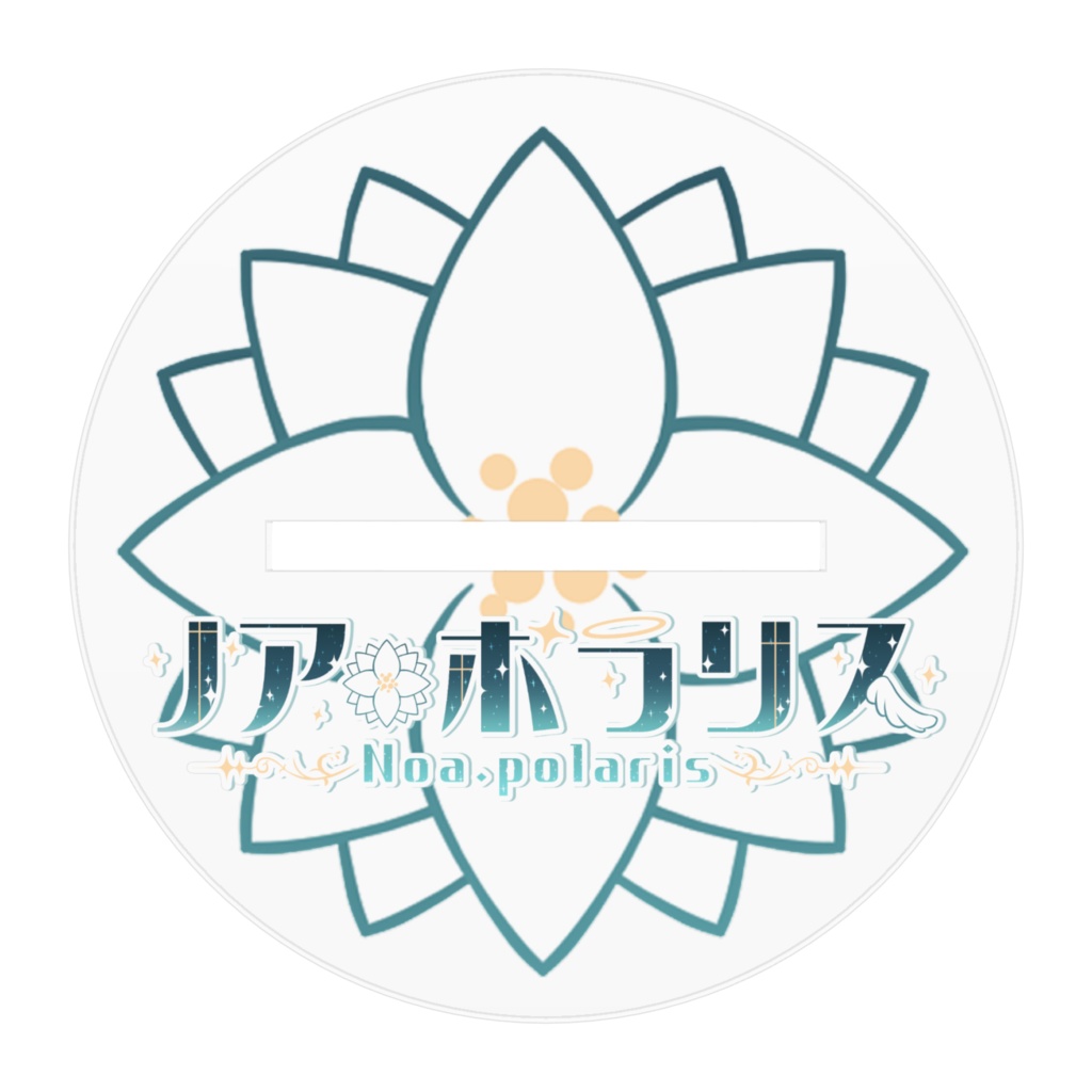 【2周年記念】2024新衣装アクリルスタンド2種