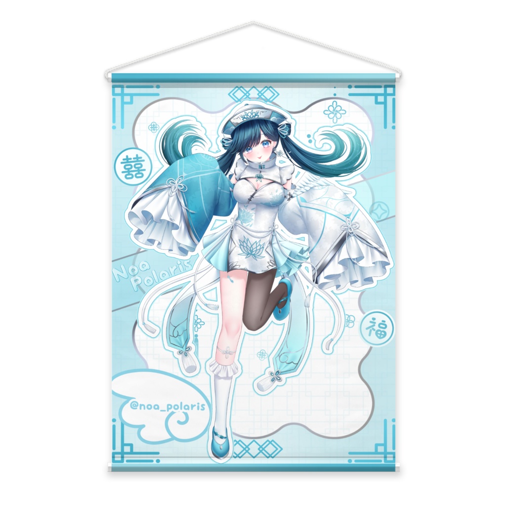 【生誕祭2024記念】チャイナ衣装タペストリー