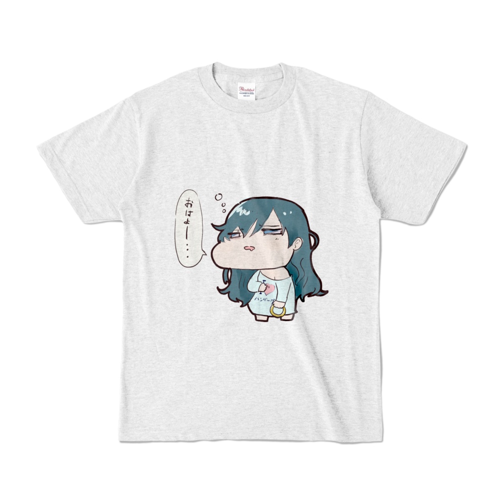おはよTシャツ