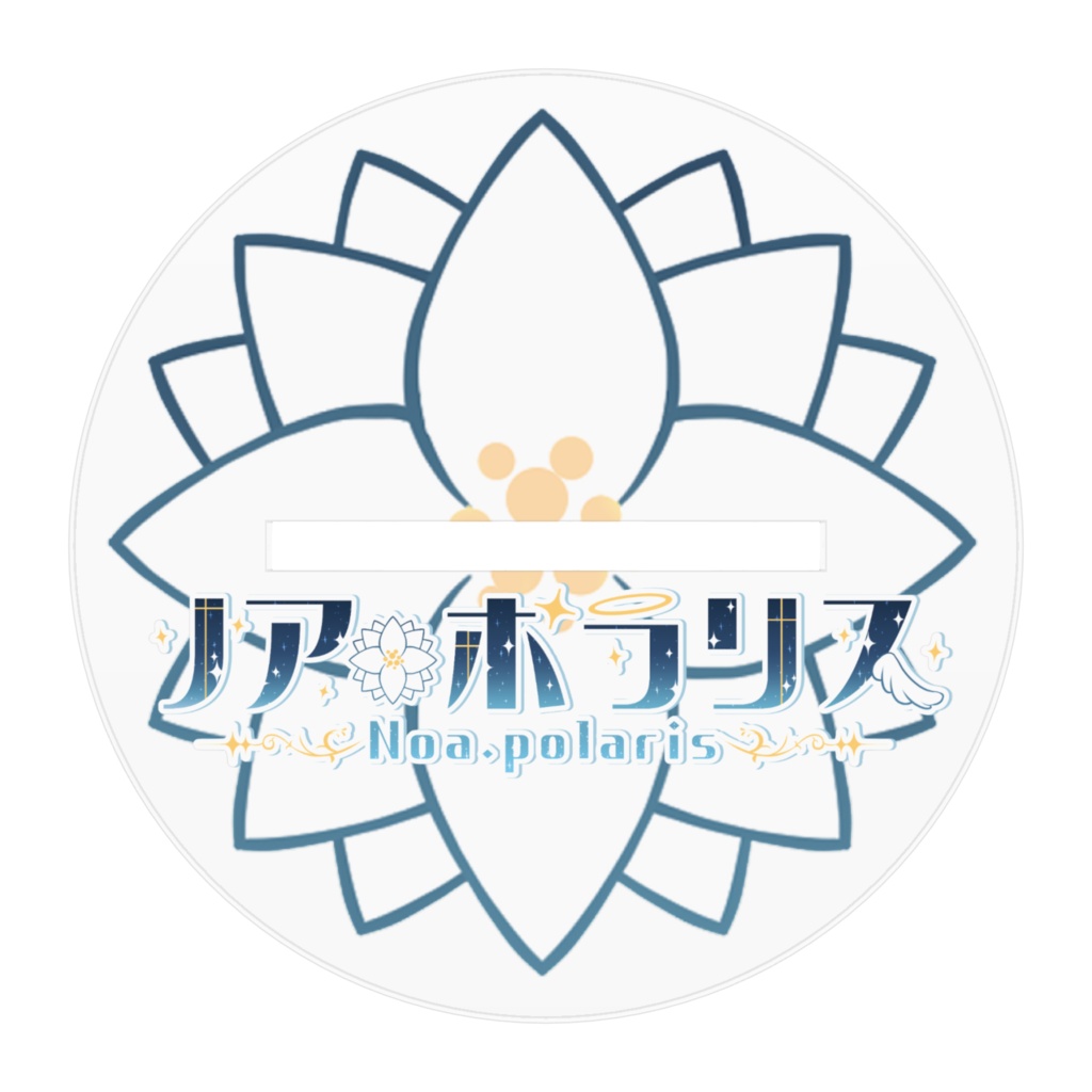 【4周年記念】チャイナキービジュアルアクリルスタンド