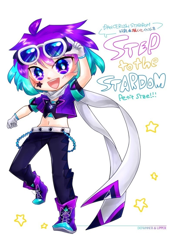 STEP to the STARDOM petit size!!!