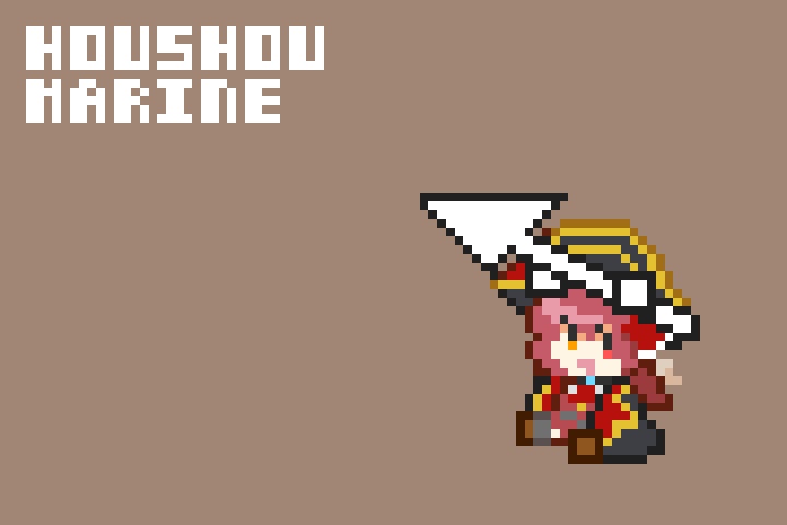 宝鐘マリン【アニメーションマウスカーソル】