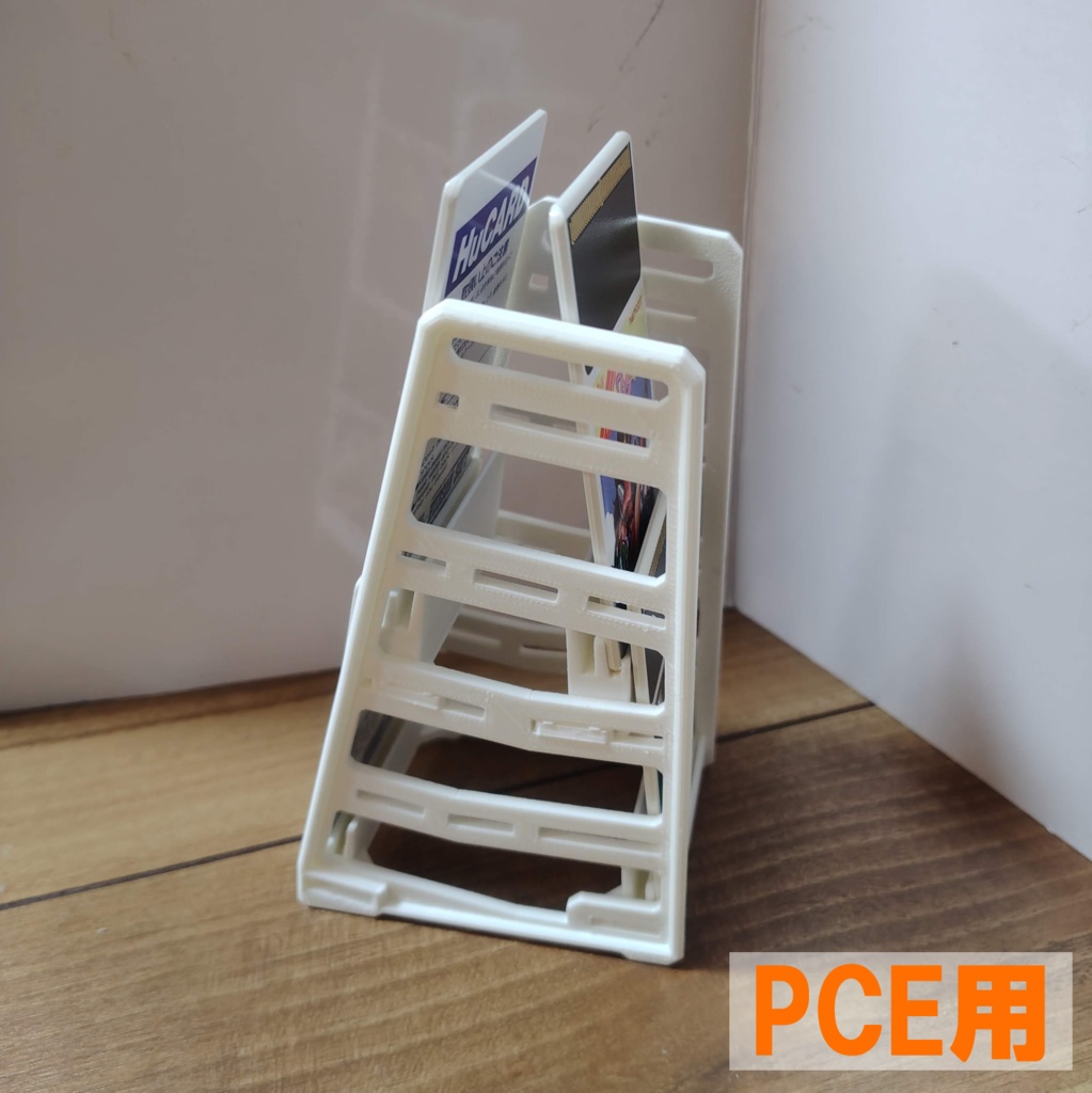 newカセットスタンド