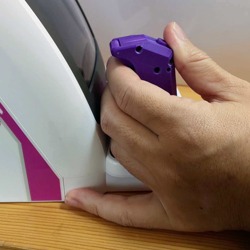 イーグレットツーミニ用スティックカバー