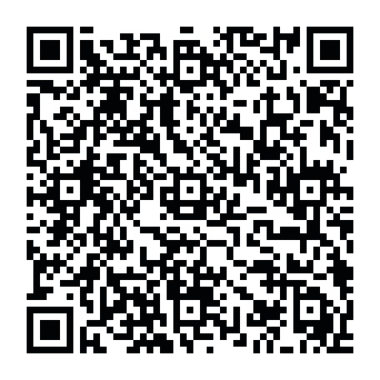 イーグレットツーミニ用スティックカバー