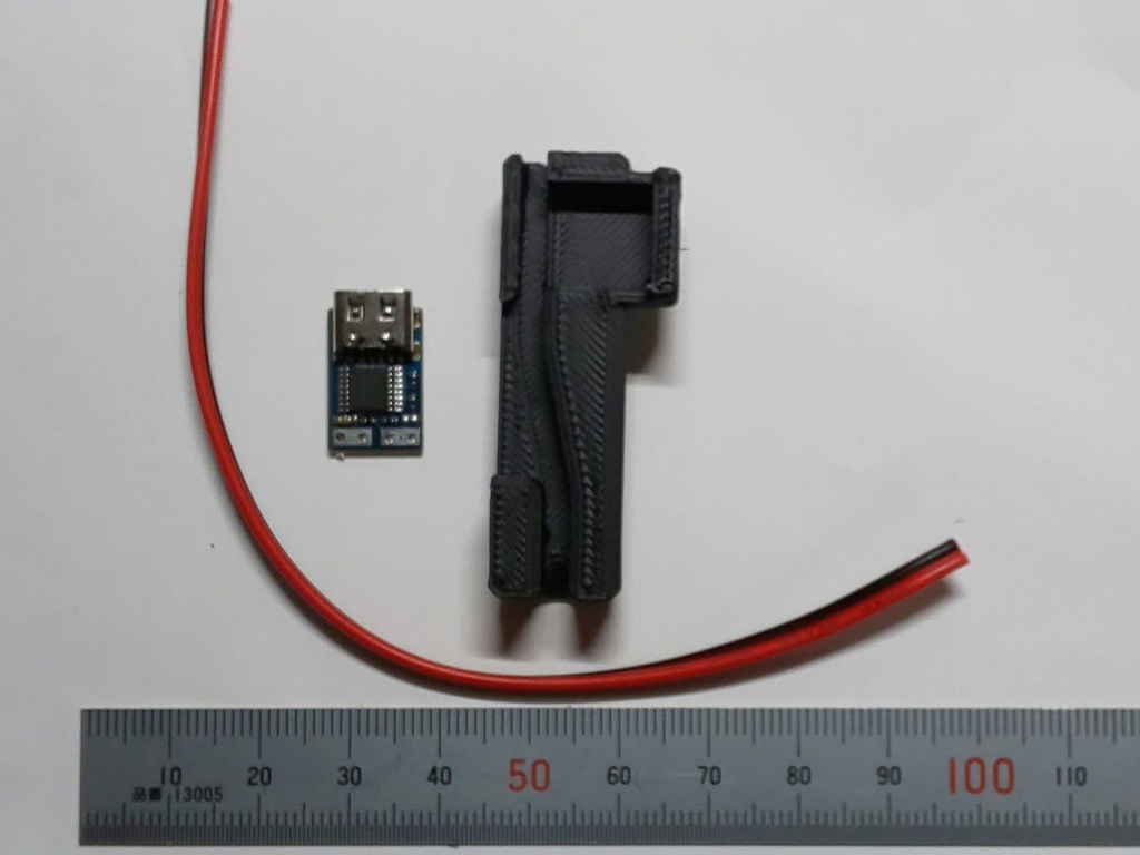 ポケットプリンタPD化キット