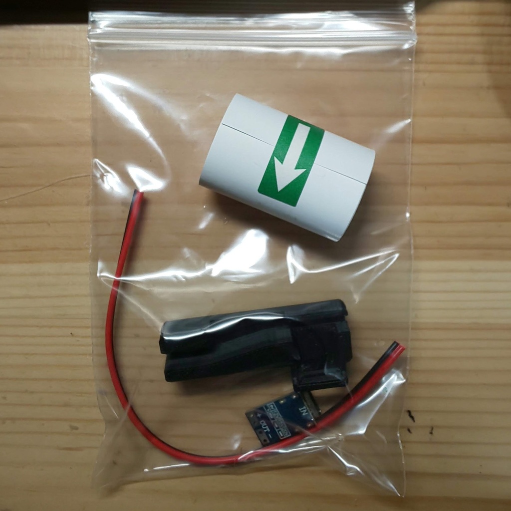 ポケットプリンタPD化キット