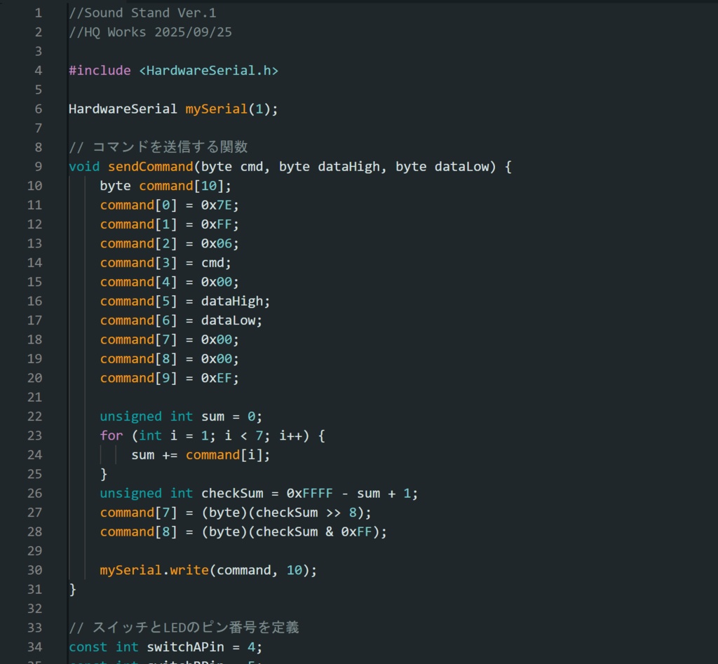 SoundStand stl & スケッチデータ