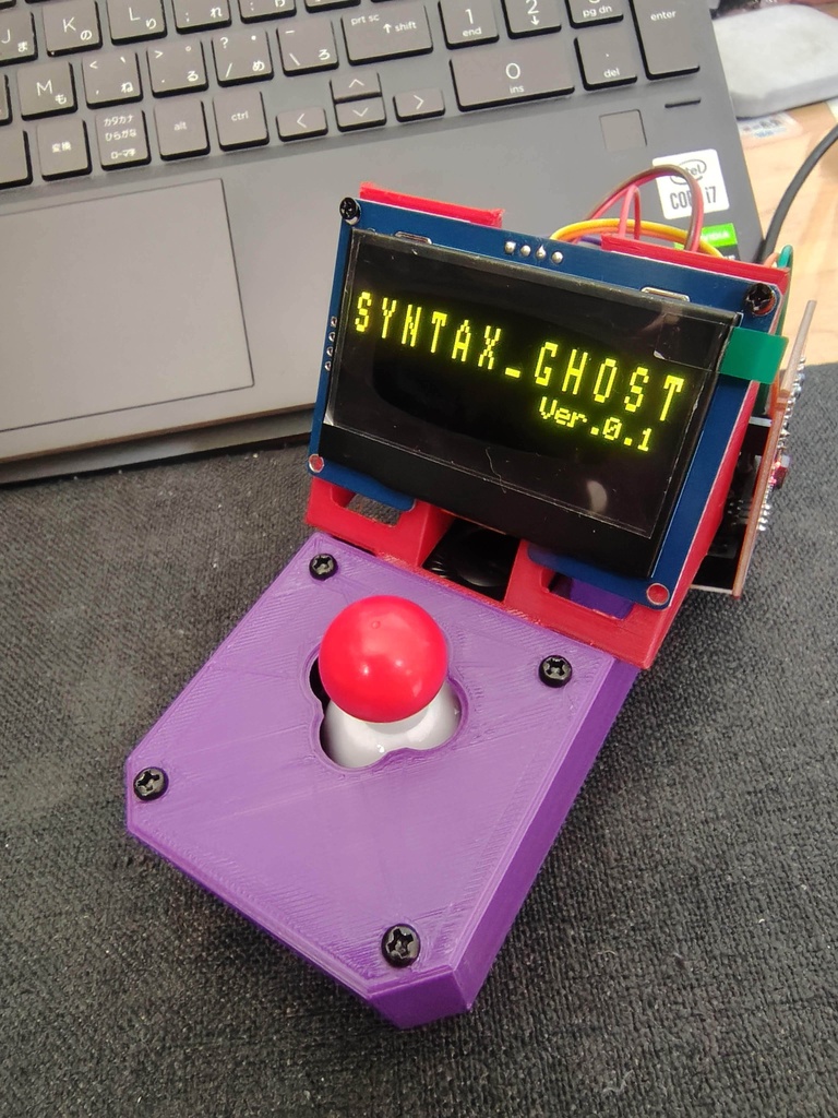 SYNTAX_GOHST (PCシミュレーター版)