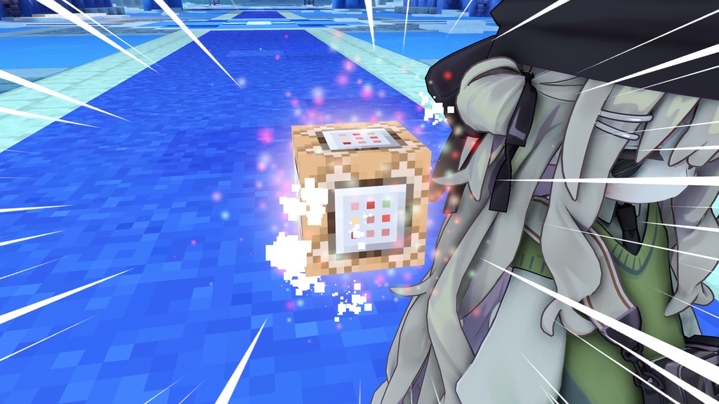 [無料]ついてくるし飛ばせるコマンドブロック！！！