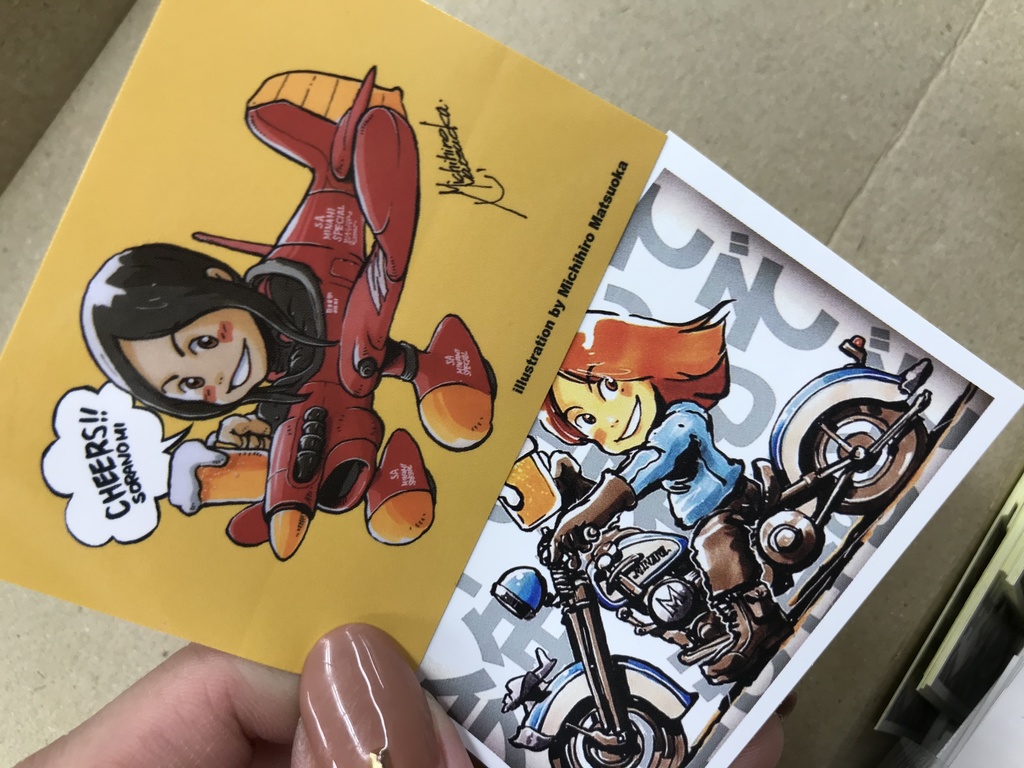 黒猫モモ 切り絵ポストカード（京都シリーズ6枚） - M-hobby - BOOTH