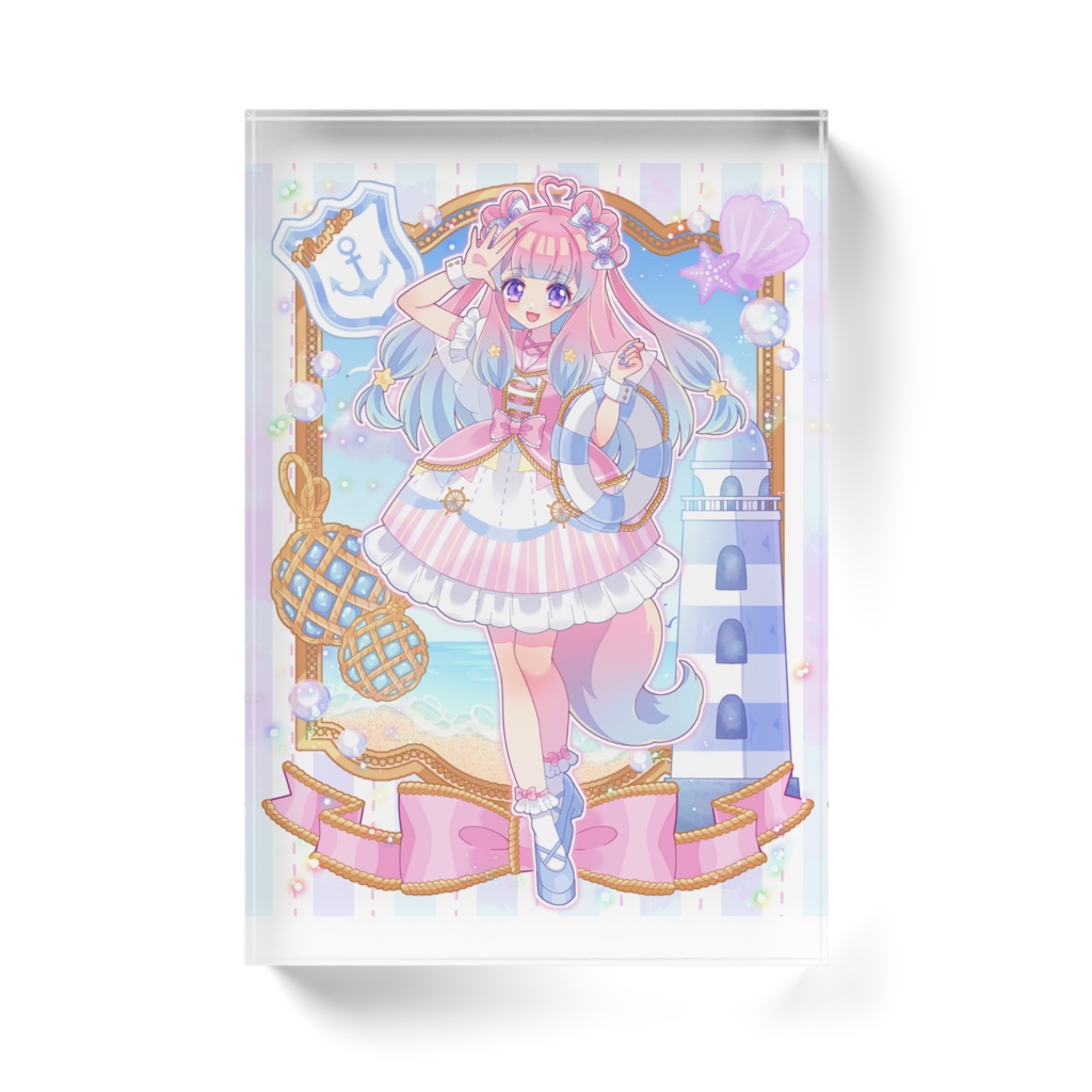 マリンロリィタ星羽アクブロ