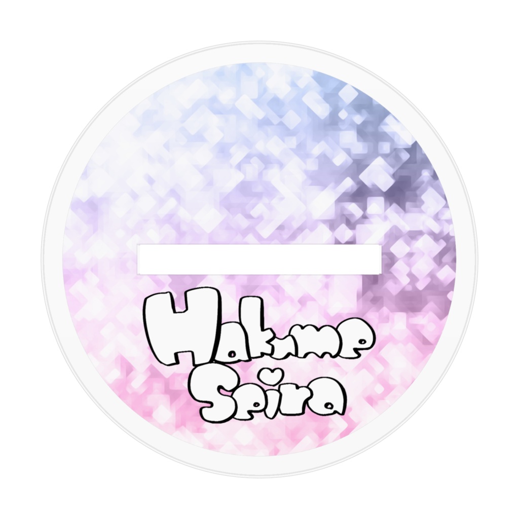 せらたん水着アクスタ