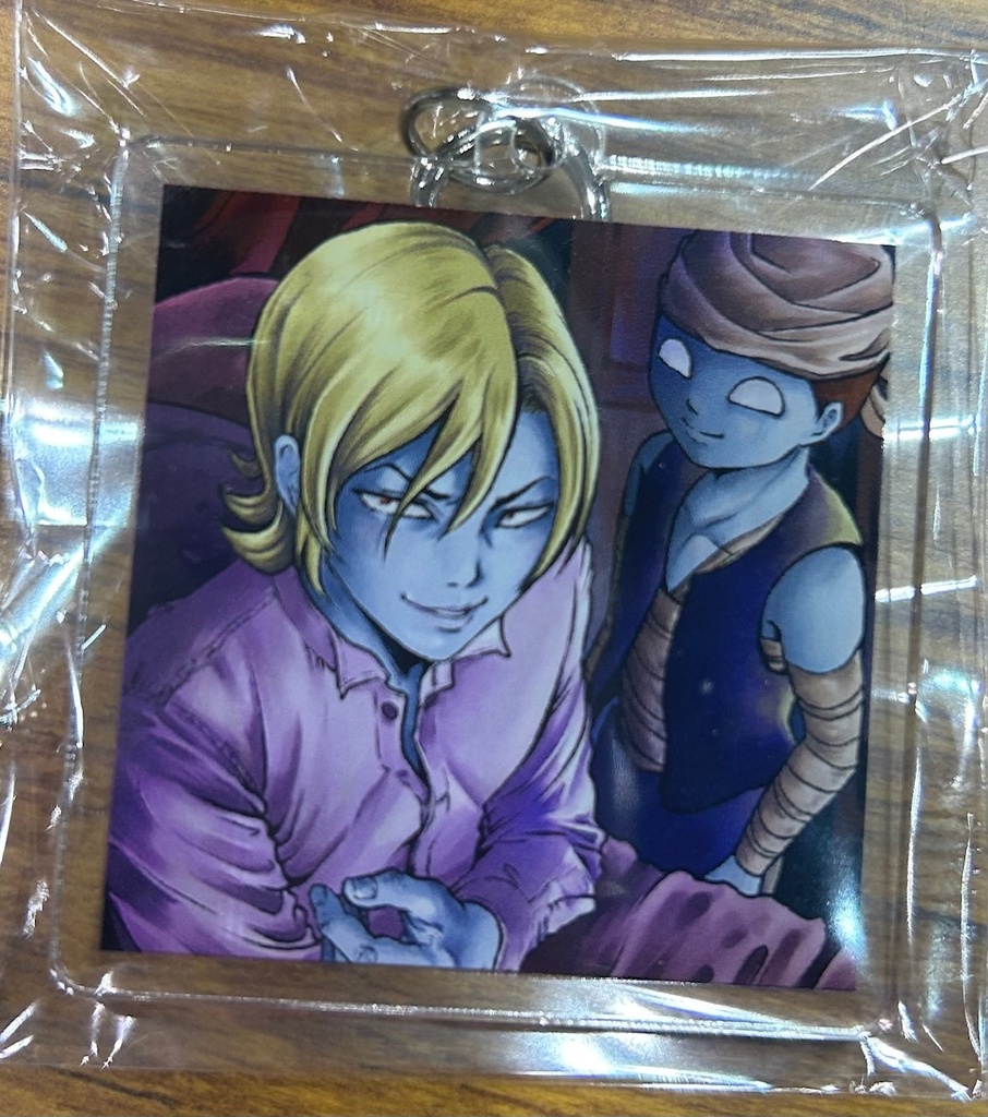 アルカードのキーホルダー