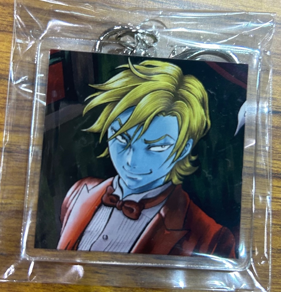 アルカードのキーホルダー3