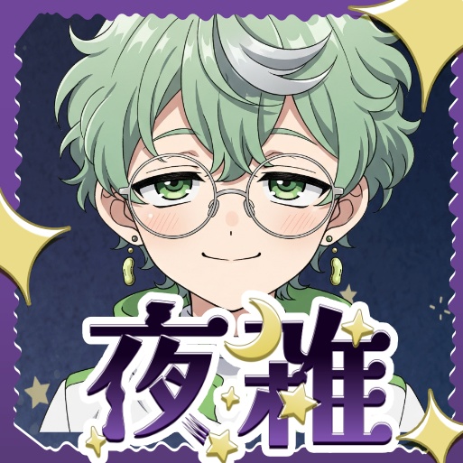 サムネに貼るだけ|夜雑ロゴ