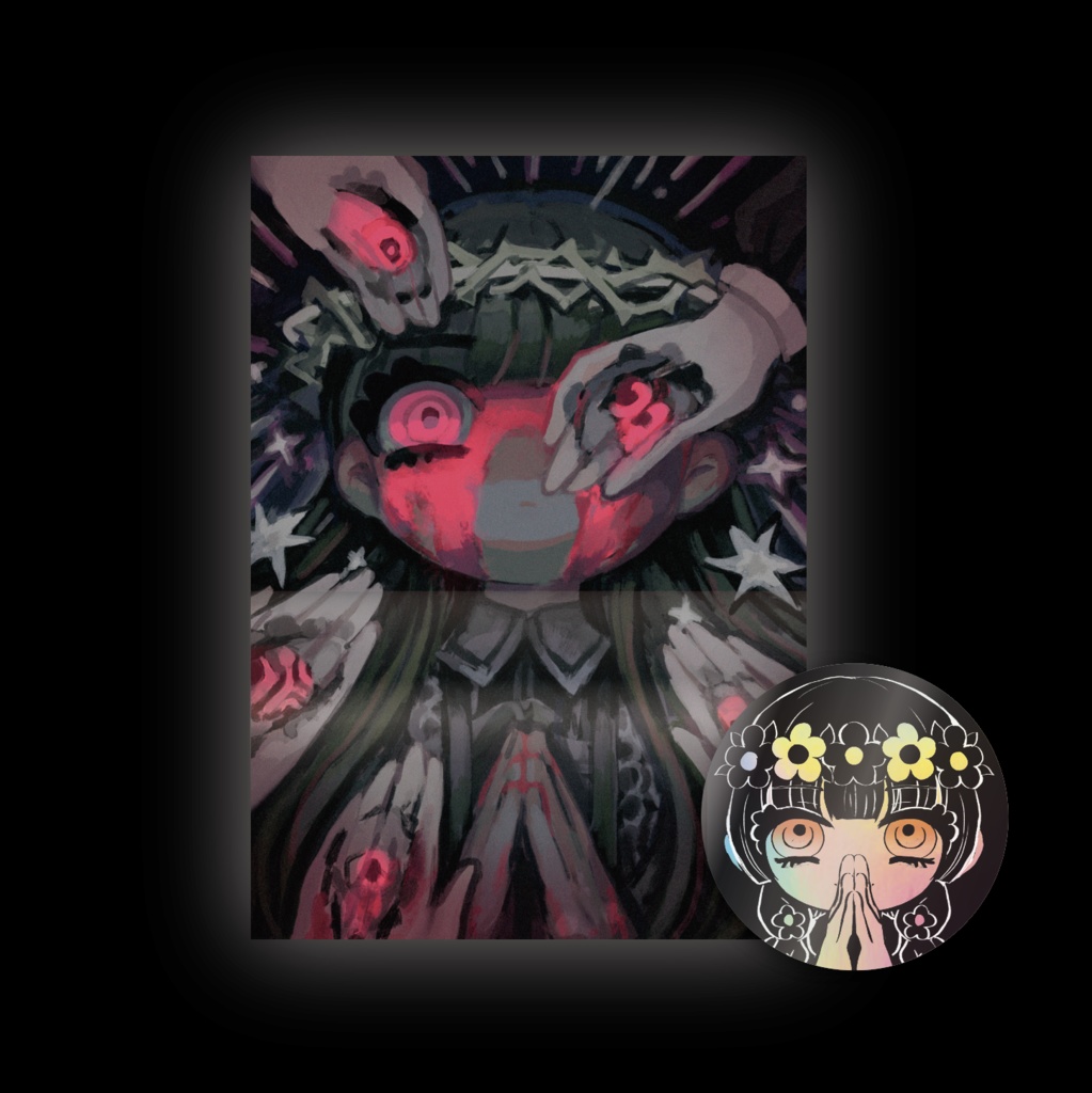 【80サイズ発送】おいのりセット