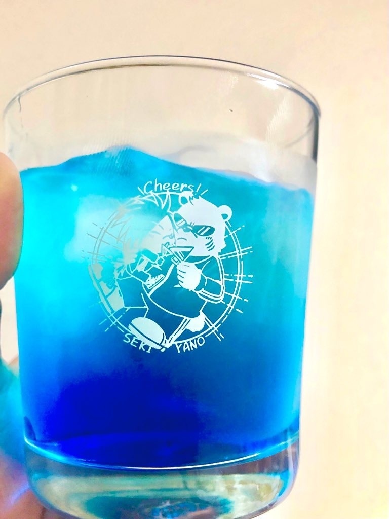 関ヤノ　グラス