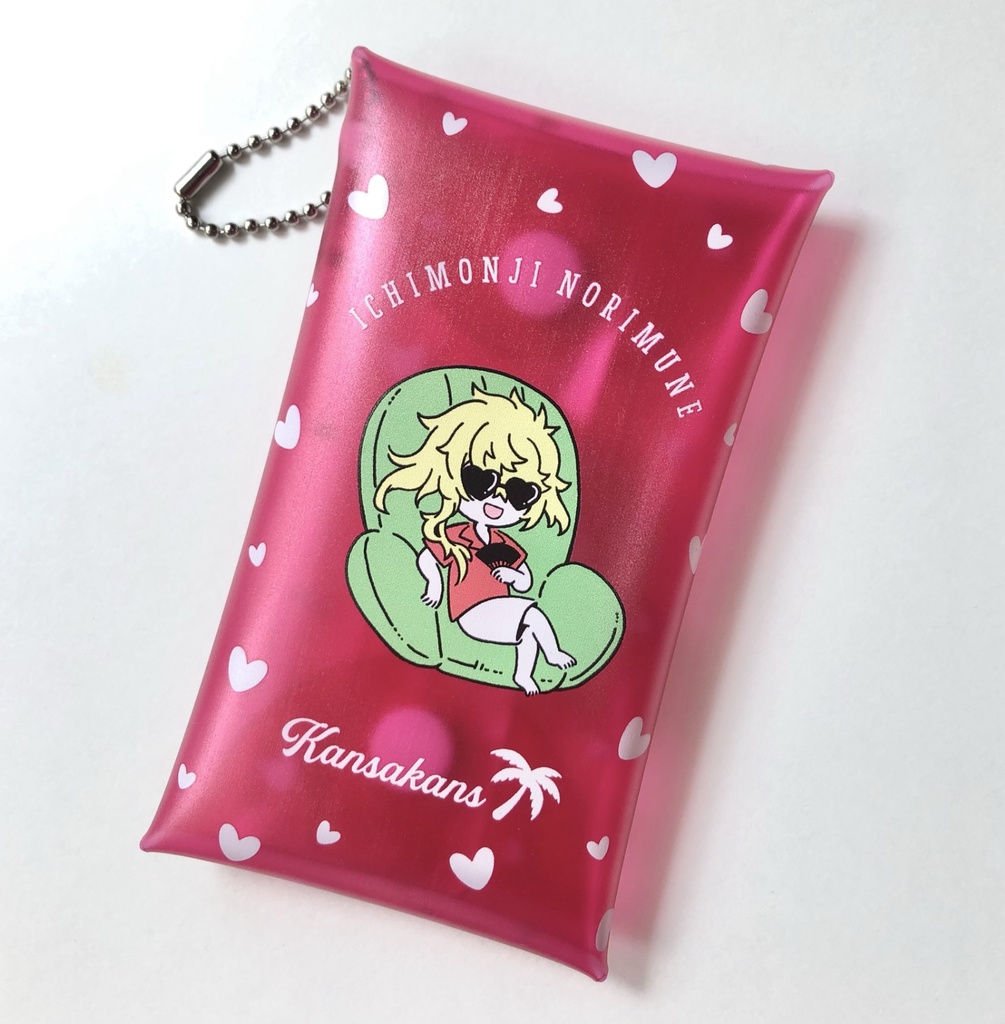 クリアポーチS（トロピカル則宗）