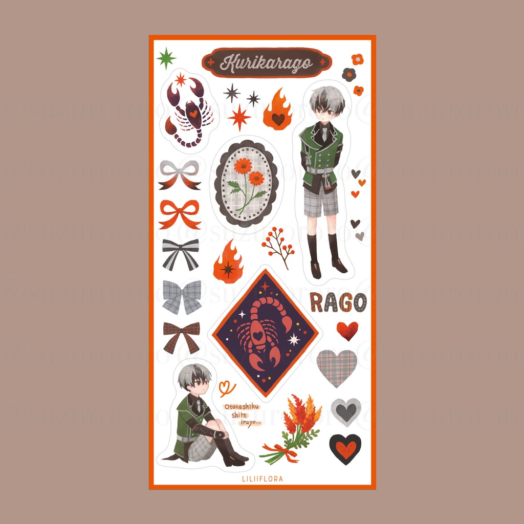 倶利伽羅江の概念つめあわせシール