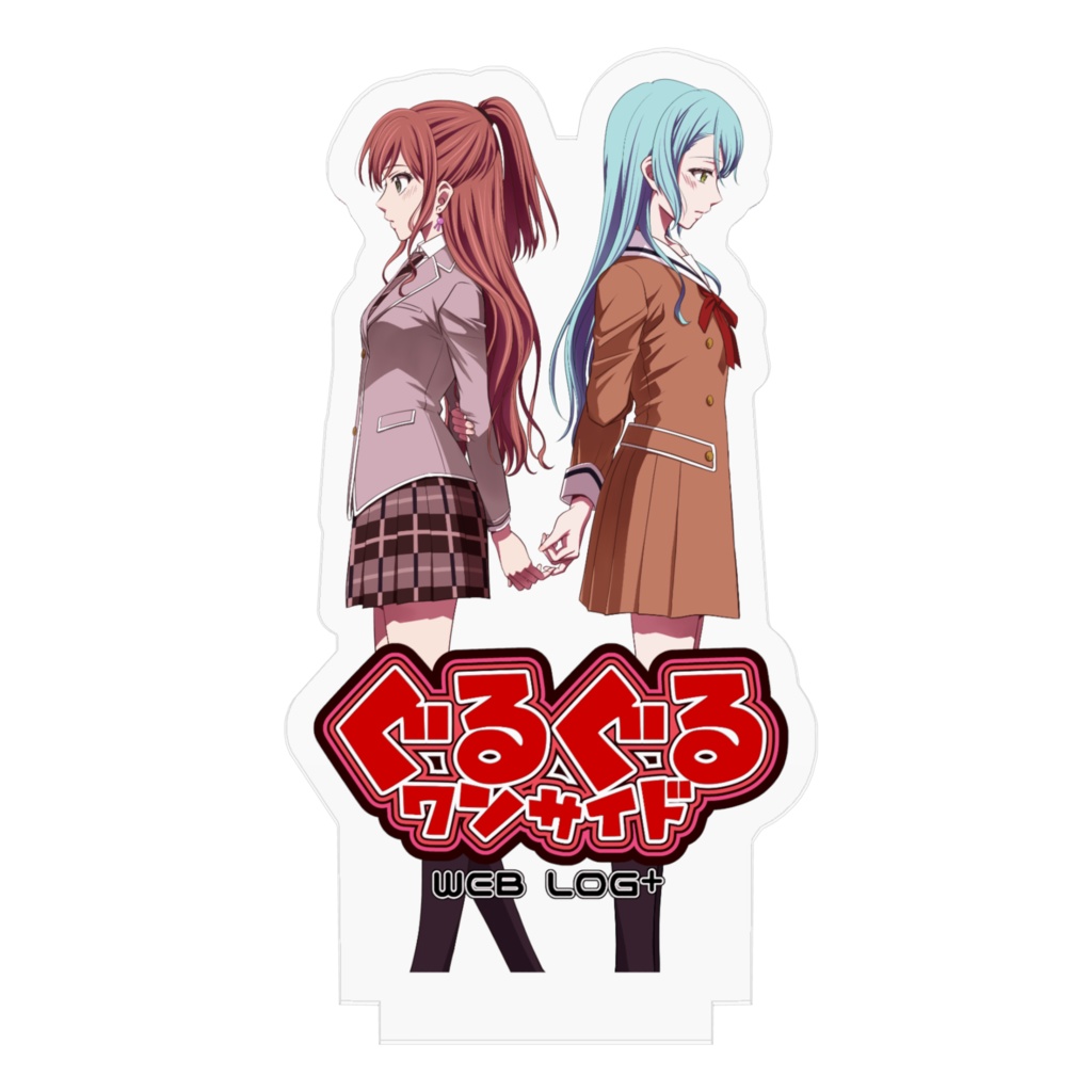 ぐるワン発行記念アクリルスタンド 選べる50~100mm