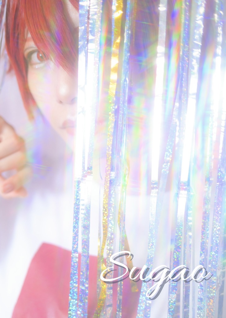 七瀬陸コスプレ写真集「Sugao」