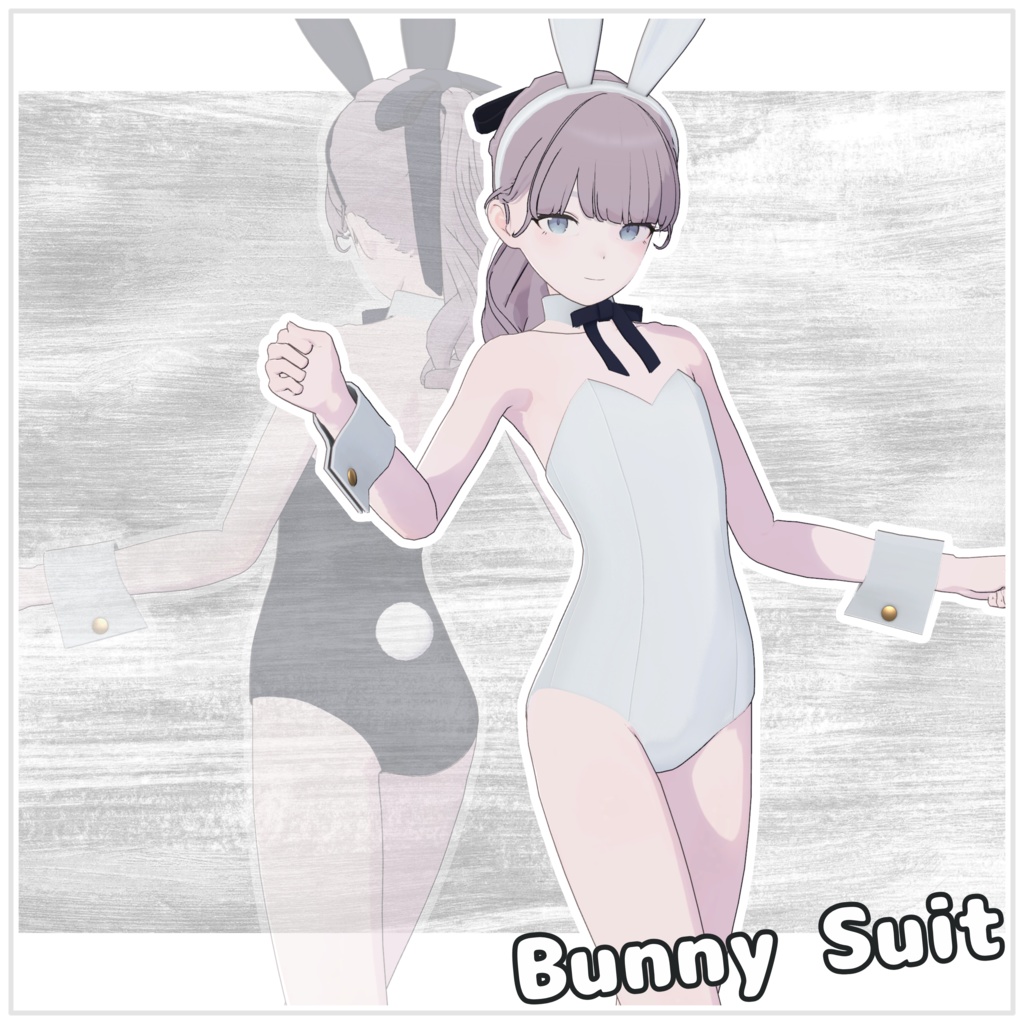 『Lapwing対応』シンプルバニースーツ(SimpleBunnySuit)