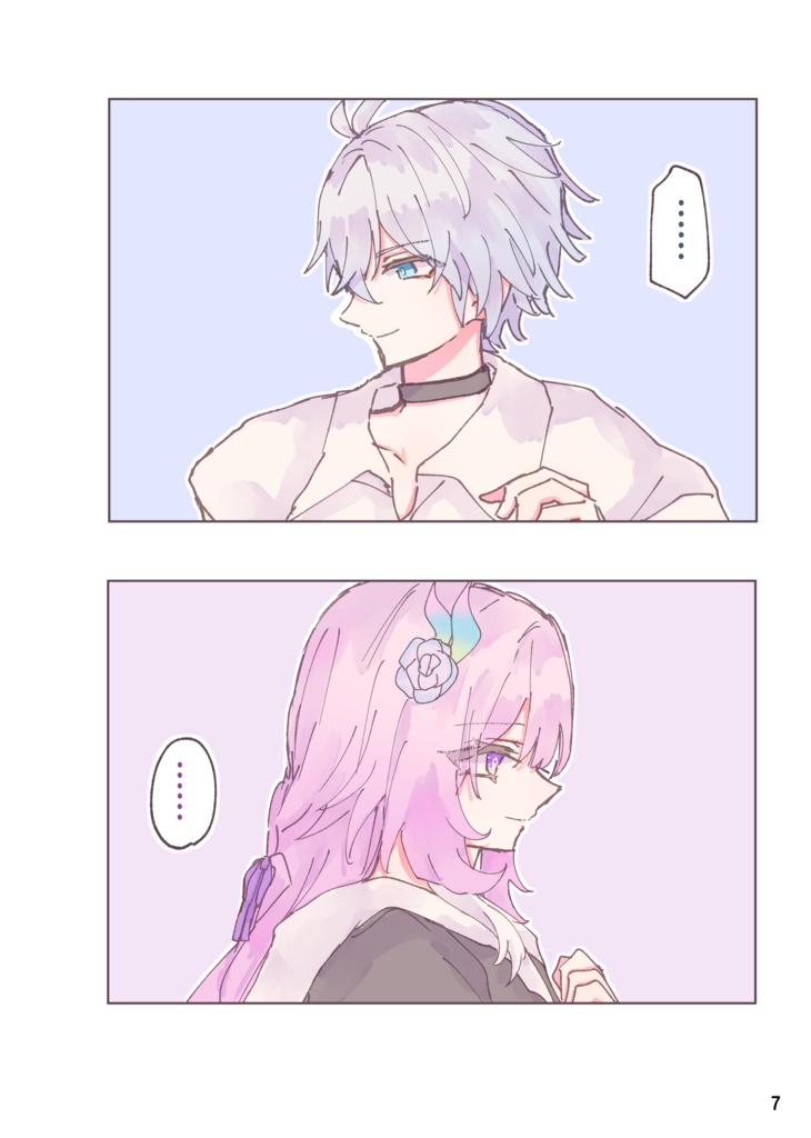 ひさしぶり♪